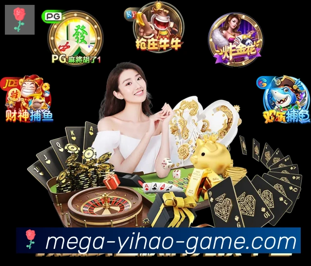 App 展示图