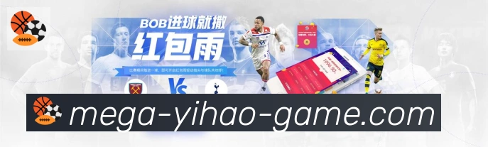 App界面