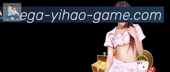 高清赛事解说