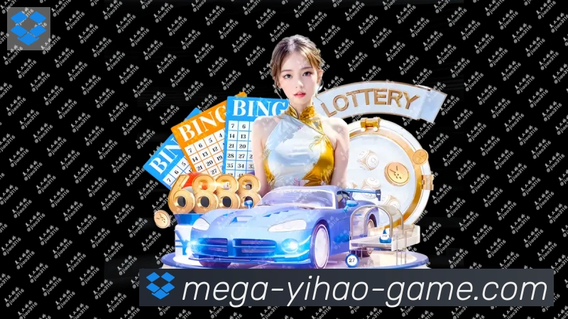 数据分析功能